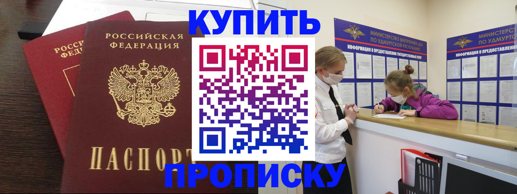 форма 3 в Соликамске